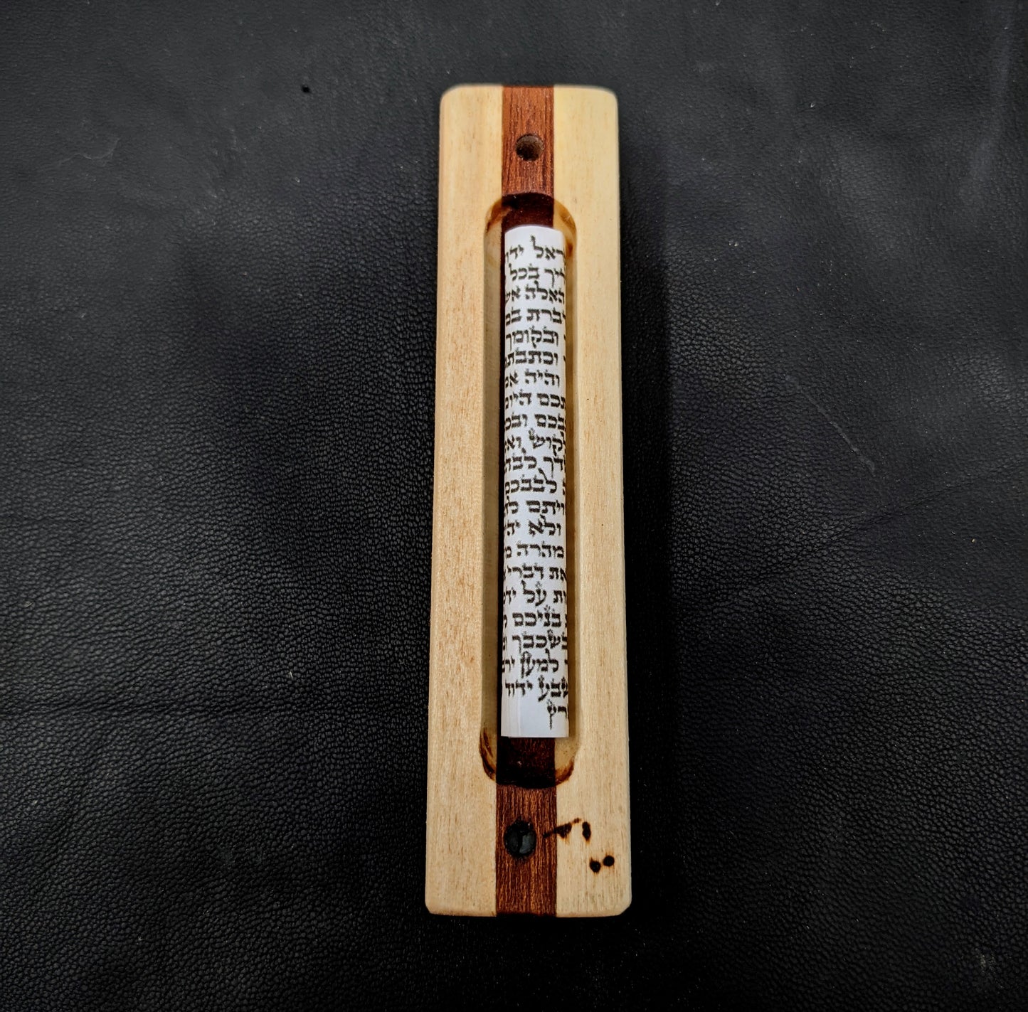 Small Wooden Mezuzah